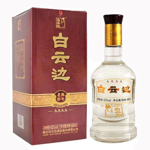 42度白云邊白酒與茶葉雙線經銷 李氏典藏攜手十堰佰惠德貿易，打造全國總經銷網絡