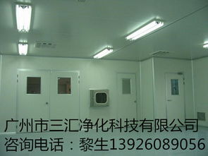 月餅廠凈化裝修與生產(chǎn)車間布局設計
